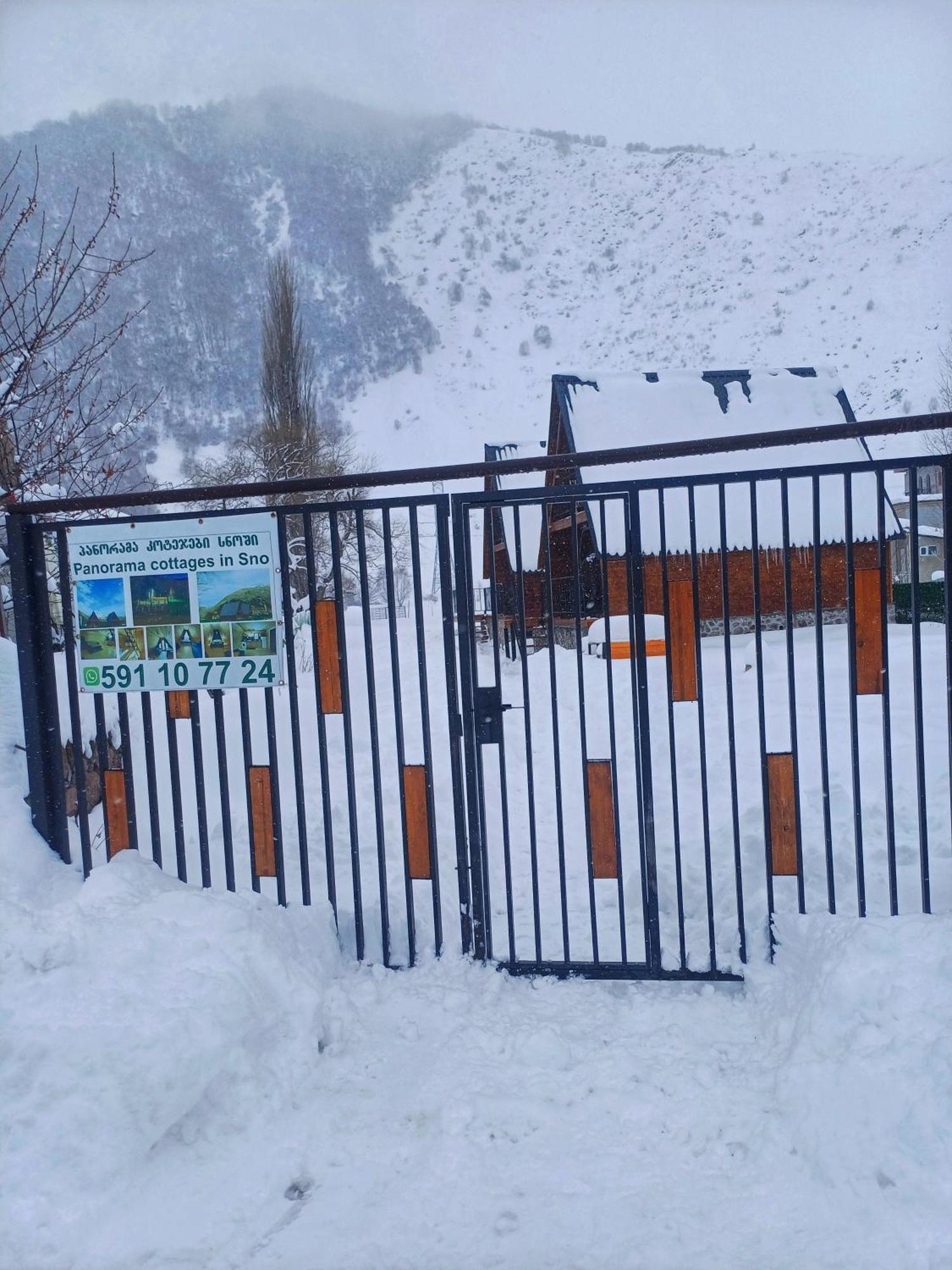 Panorama Cottages In Sno ภายนอก รูปภาพ